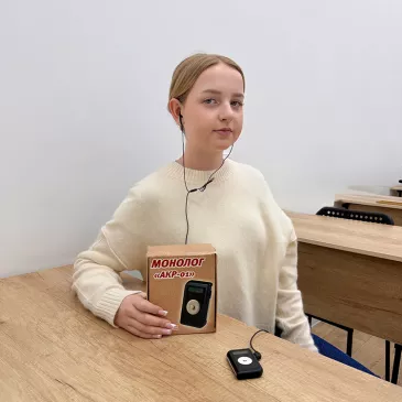 Аппарат «Монолог» - фото 2