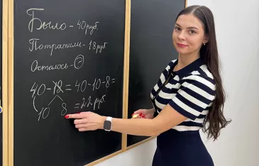 Услуги - Услуги